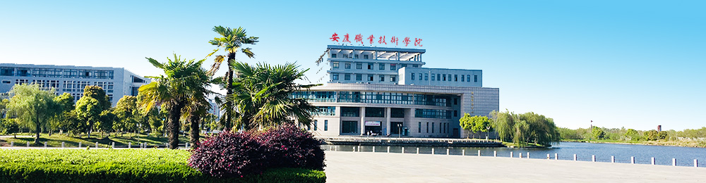 德赢Vwin官方区域合作伙伴图文信息中心
