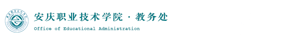 德赢Vwin官方区域合作伙伴