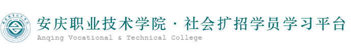 德赢Vwin官方区域合作伙伴